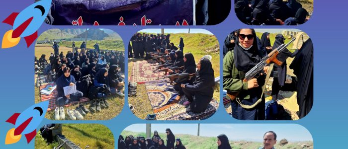 InShot_۲۰۲۵۰۴۲۰_۱۶۳۷۴۲۵۷۸