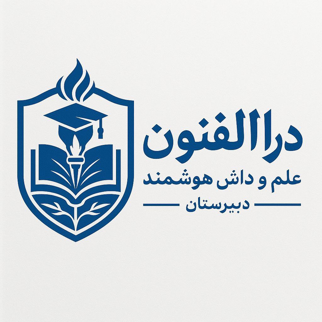 trust icon
